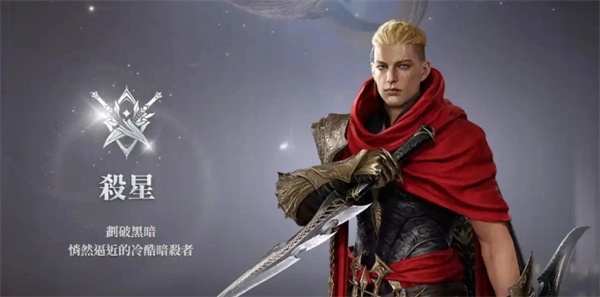 永恒之塔2台服(图5) 永恒之塔2台服(图5)