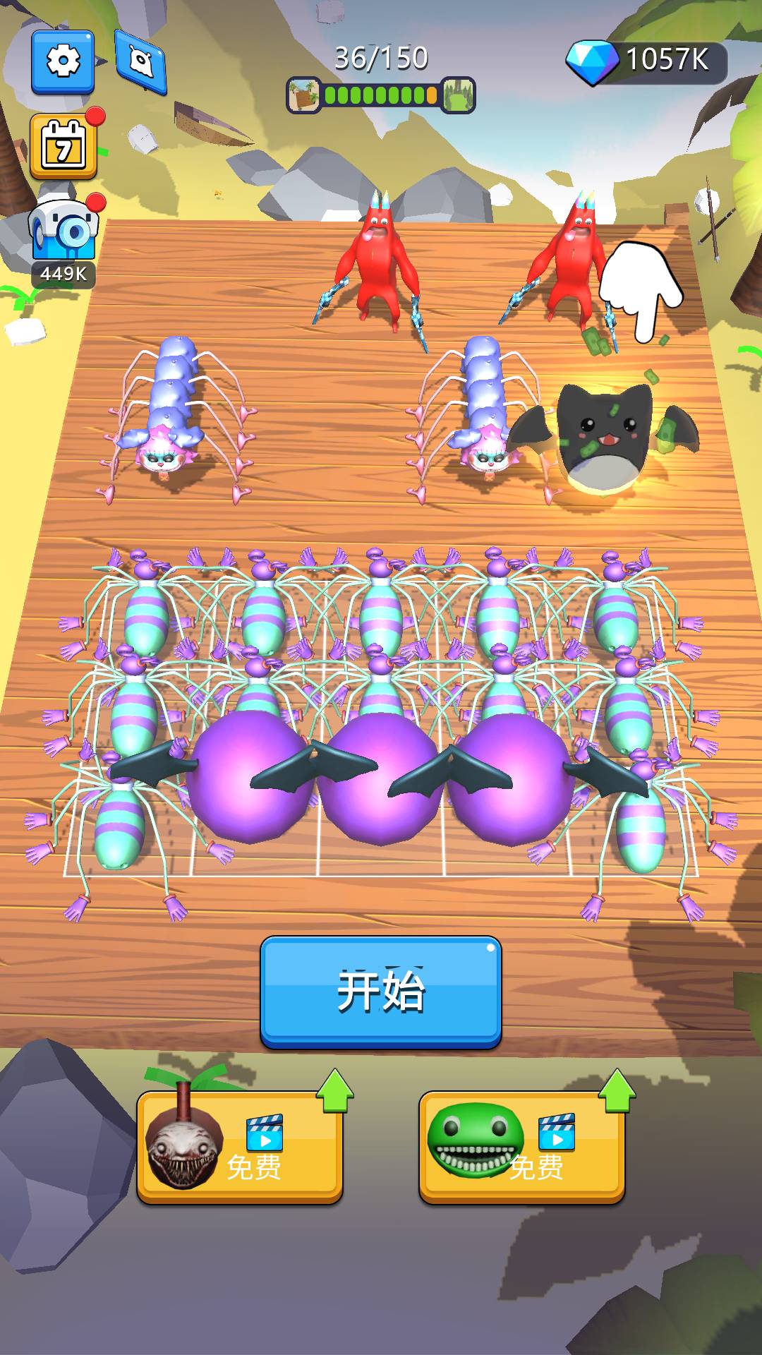 融合进化战记游戏