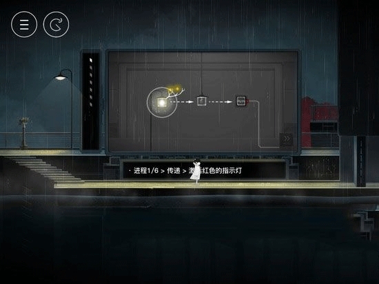 雨纪手游免费版(图4) 雨纪手游免费版(图4)