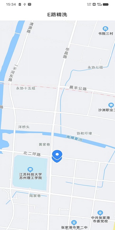 E路精洗(图2) E路精洗(图2)