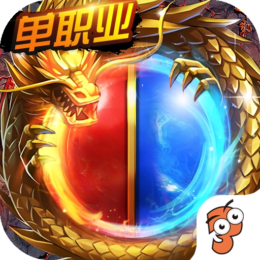 黑暗信仰手游官方版