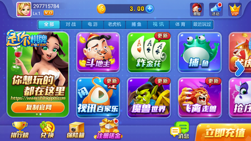 是你旧版本2018