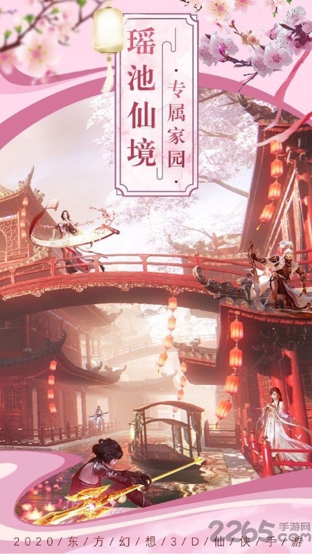 大主宰青云志折扣版本