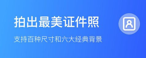扫描计数王app(图3) 扫描计数王app(图3)