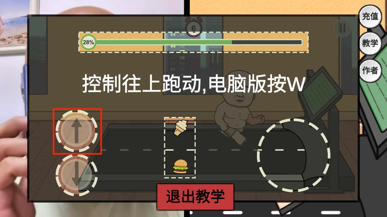 妹说就是零卡最新版(图5) 妹说就是零卡最新版(图5)