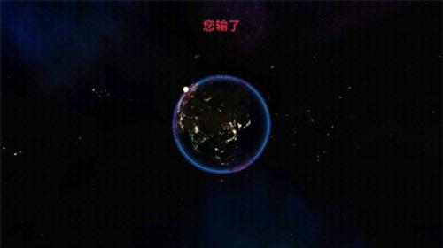 先发制人经典之战(图2) 先发制人经典之战(图2)