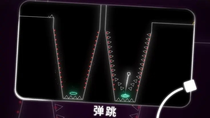 霓虹节拍最新版2025游戏