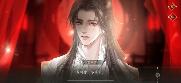 梦人间游戏手机版(图5) 梦人间游戏手机版(图5)