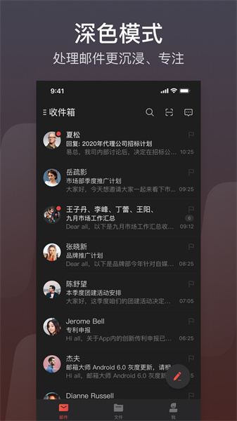163邮箱(图1) 163邮箱(图1)