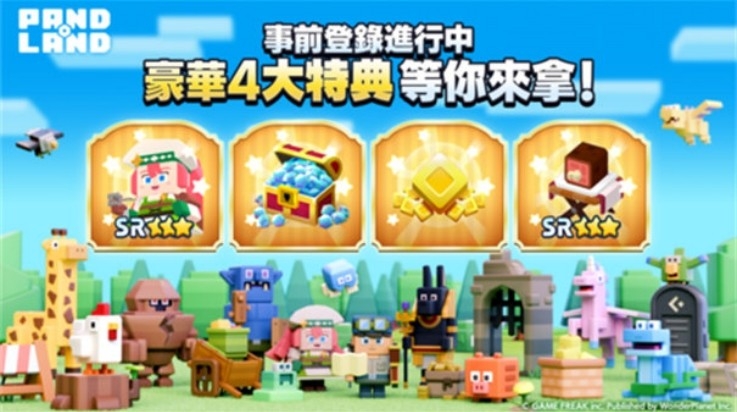 闪耀滑雪场物语官方版