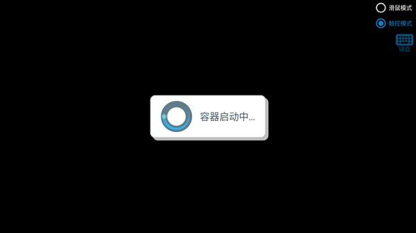 PVZ真无双版(图4) PVZ真无双版(图4)