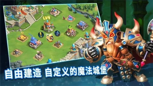 盗梦英雄帝国(图1) 盗梦英雄帝国(图1)
