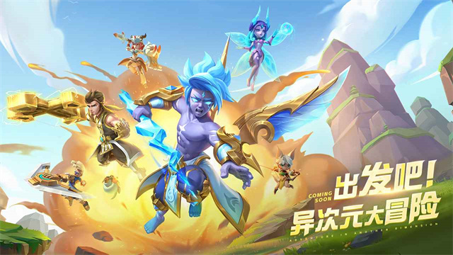 超能世界官网安卓版