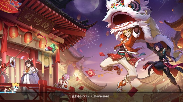 奥奇传说h5手机版