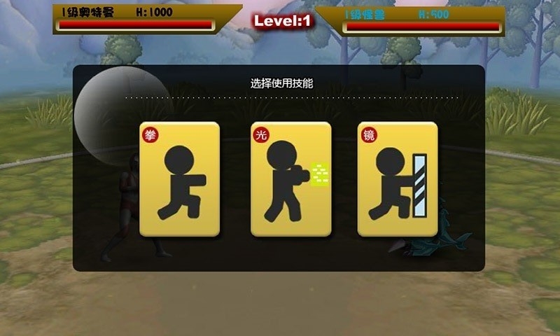糖果小怪兽游戏手机版