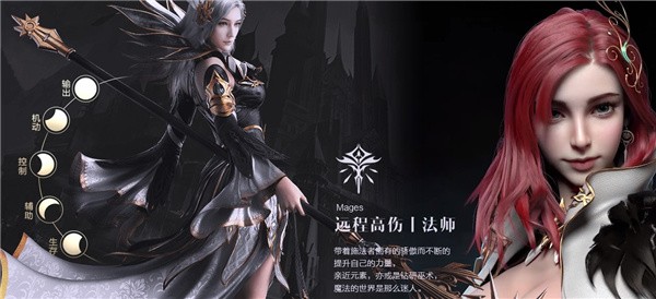 新神魔大陆折扣版(图7) 新神魔大陆折扣版(图7)