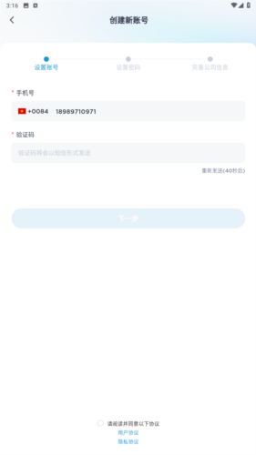 mideaclubapp(图3) mideaclubapp(图3)