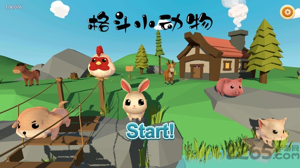 格斗小动物官方版