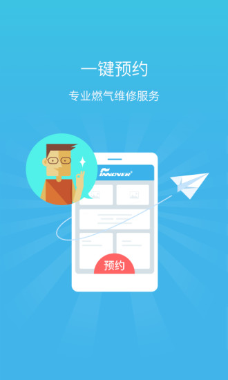 锋云慧(图3) 锋云慧(图3)