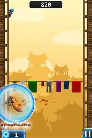 跳跃忍者(图7)