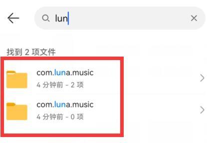 汽水音乐最新版
