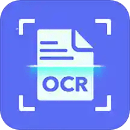 文字识别咖app