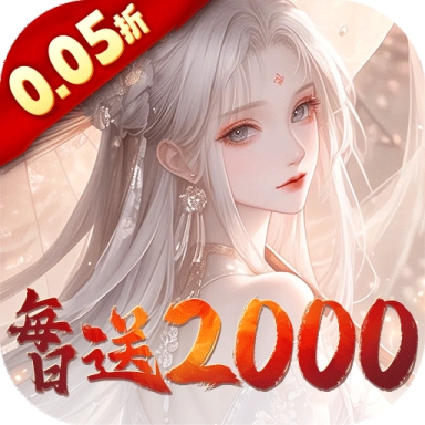 神创九州手游官方版