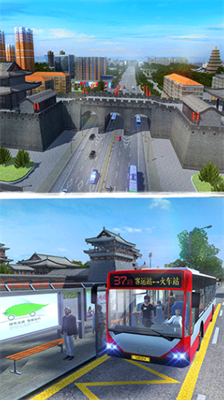 城市公交模拟器破解版无限等级