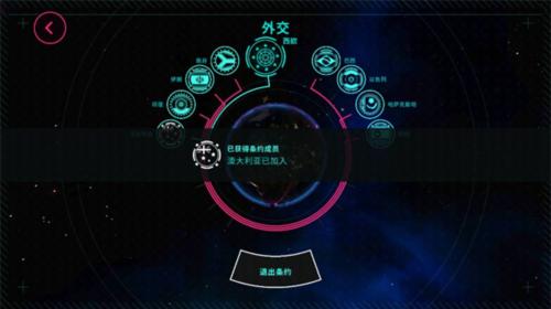 先发制人经典之战(图10) 先发制人经典之战(图10)