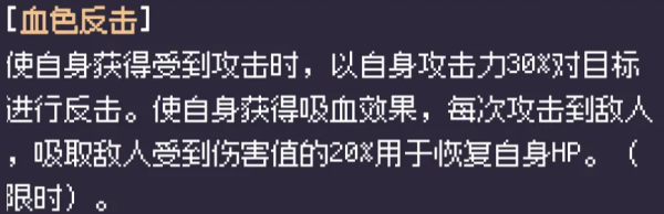异世界废物摆烂崛起之无限启灵手游(图9) 异世界废物摆烂崛起之无限启灵手游(图9)