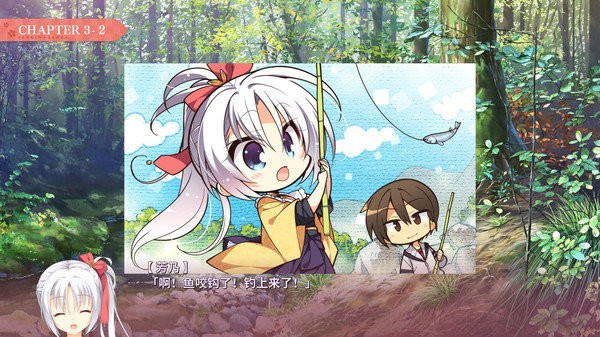 千恋万花中文正式版免费