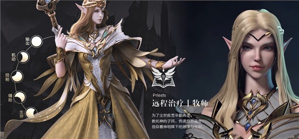 新神魔大陆折扣版(图5) 新神魔大陆折扣版(图5)