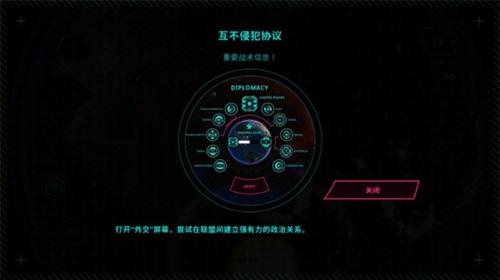 先发制人经典之战(图9) 先发制人经典之战(图9)
