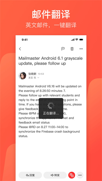 163邮箱(图2) 163邮箱(图2)