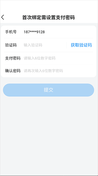 沃尔玛超市网上购物app中文版(图4) 沃尔玛超市网上购物app中文版(图4)