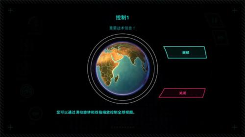 先发制人经典之战(图6) 先发制人经典之战(图6)