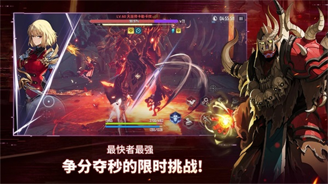 我独自升级国际服