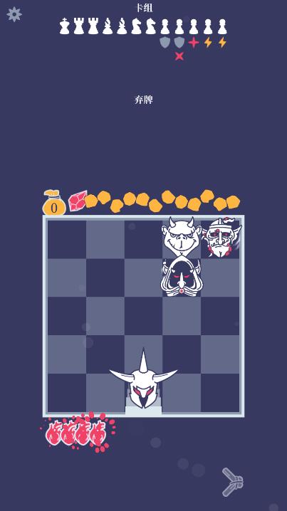 Pawnbarian手游