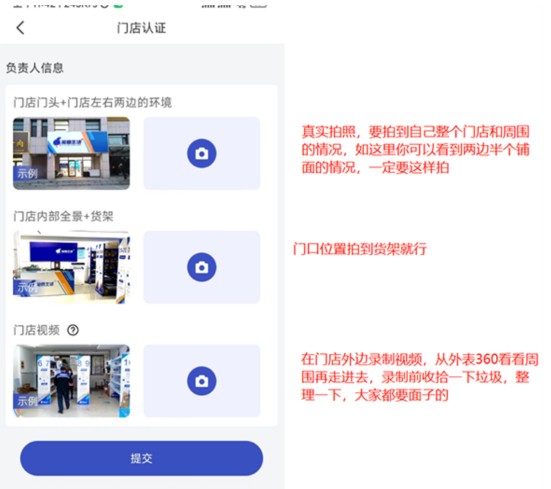 兔喜生活APP(图10) 兔喜生活APP(图10)