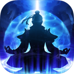 封仙之怒ios版