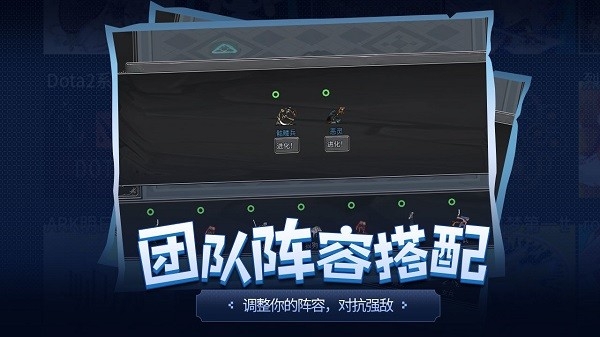 传奇生物手机最新版
