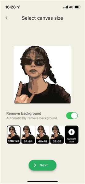 PixelMe高级版(图4) PixelMe高级版(图4)