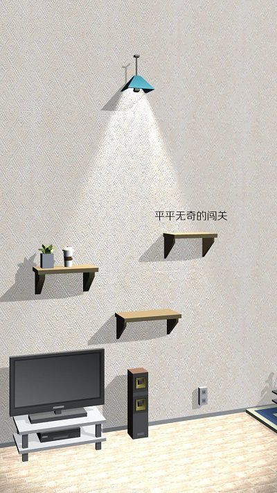欢乐的跳跃最新版