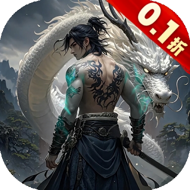 剑斗璇霄最新版手游