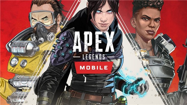 Apex英雄国际服