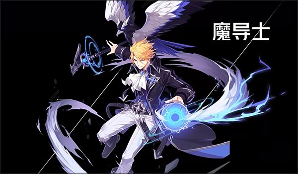 晶核九游版