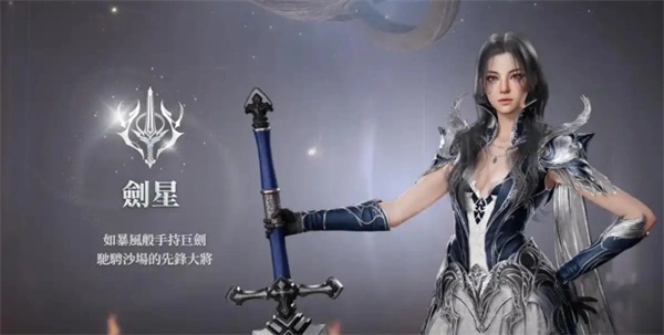 永恒之塔2台服(图3) 永恒之塔2台服(图3)