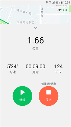跑步圈(图3) 跑步圈(图3)