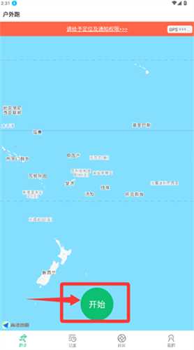 跑步圈(图7) 跑步圈(图7)