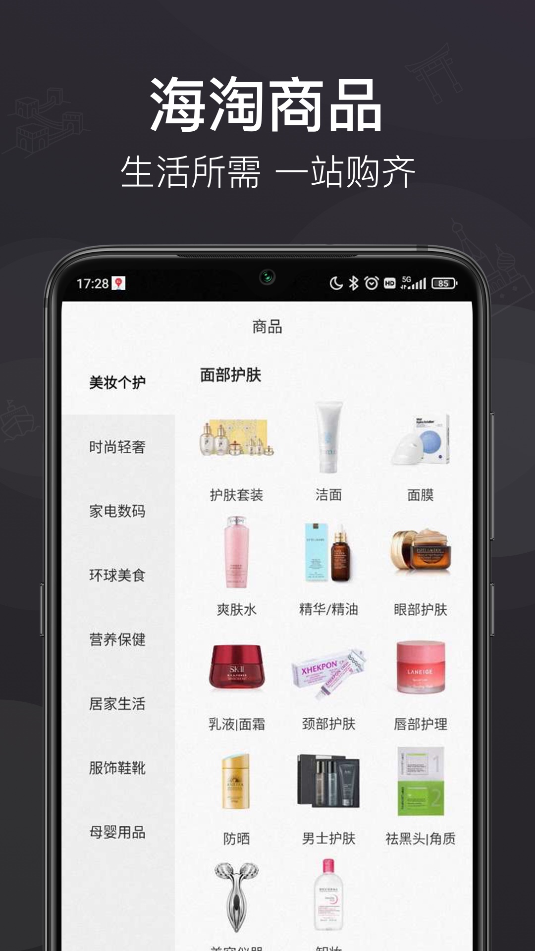 洋老板 洋老板(图2)